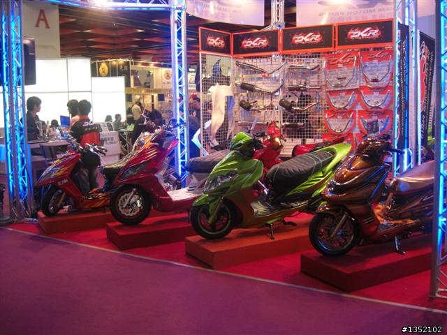 2010台北國際機車展