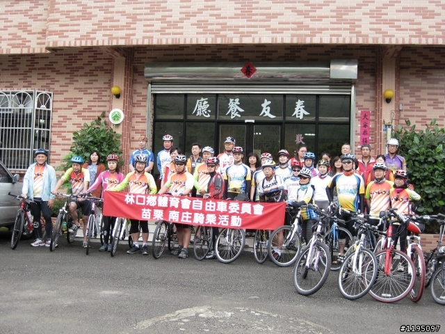 苗栗南庄2日遊