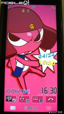日本主題介紹海綿寶寶& KERORO