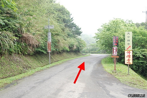 石碇「二格道雲瀑」拍攝點分享-4/10增修