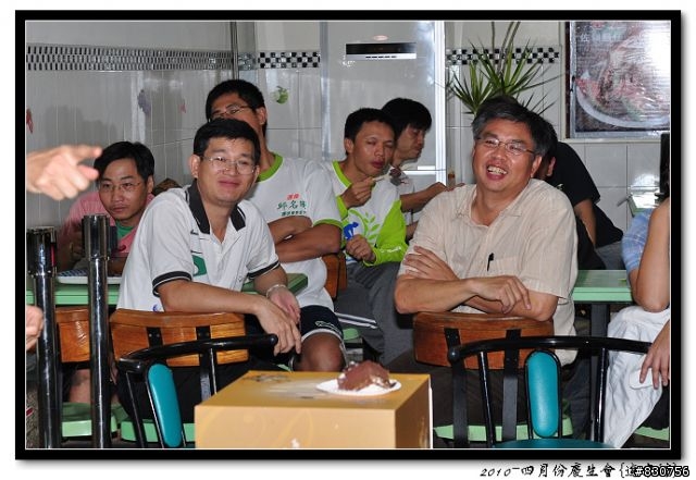 2010四月慶生會-進來涼