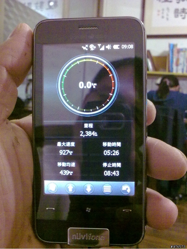 m10之測速