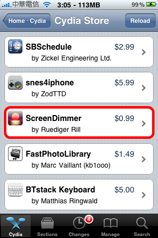 ScreenDimmer 讓你的 iPhone 更省電 ( <img src=