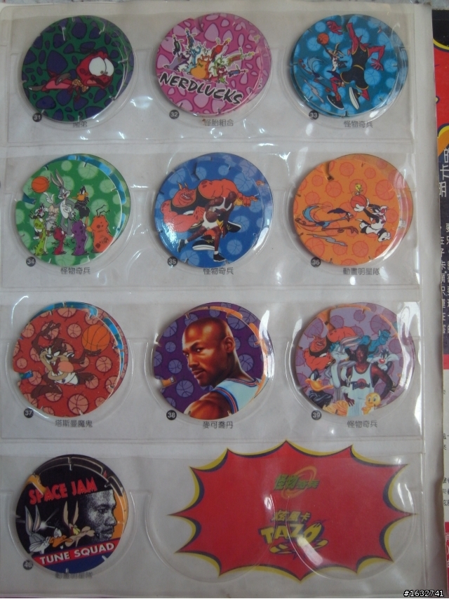 (小時候的逸品) 不專業回憶開箱文-怪物奇兵與蝙蝠俠第4集-TAZO炫風卡