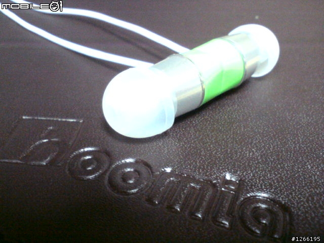 【分享】聽見幸福的聲音~好米亞