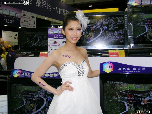 [採訪]2010春季電腦展BenQ 42吋LED背光大型液晶電視搶先亮相