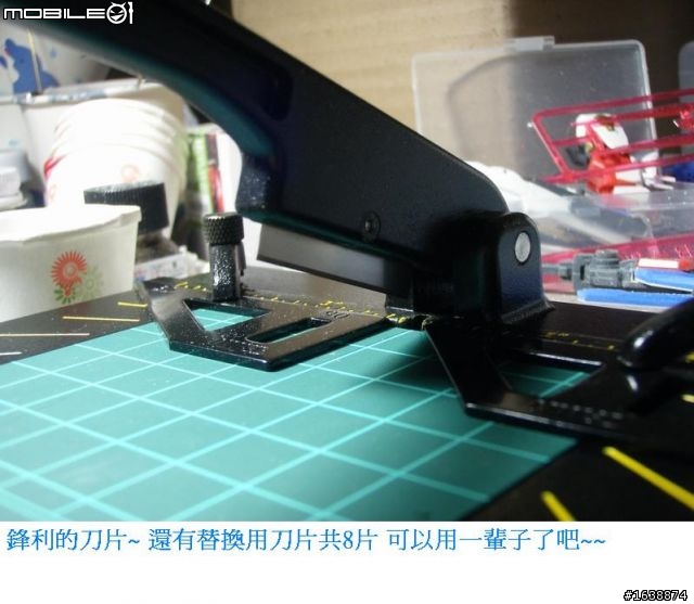 模界神兵 膠板切割台 喬巴2型 The CHOPPER 2