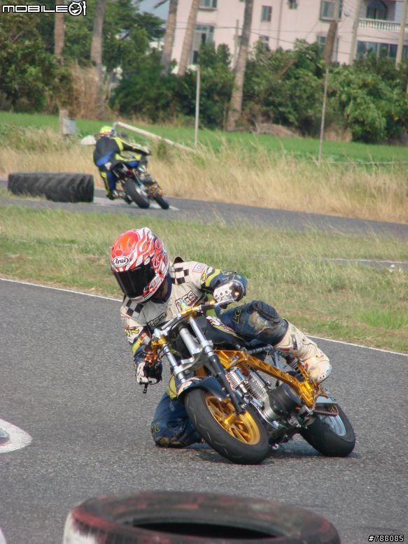 [圖多]2010 TSR 台南安定戰