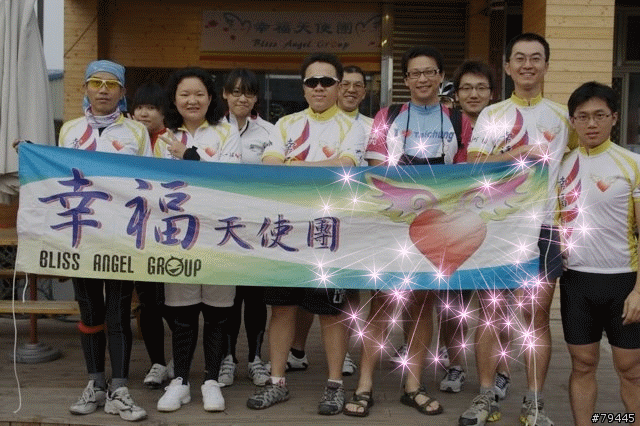 我騎小折...瘋300...追逐瘋.追逐太陽