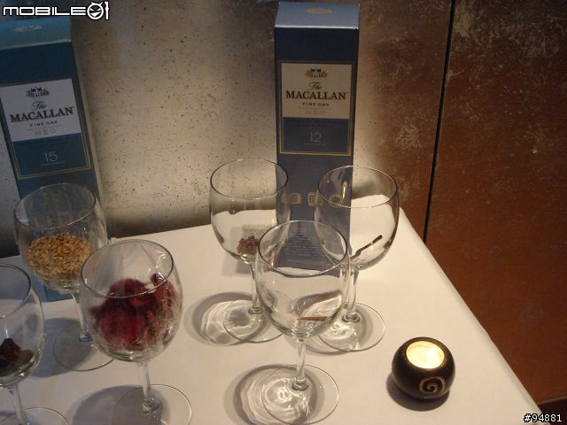 麥卡倫--我的Whiskey