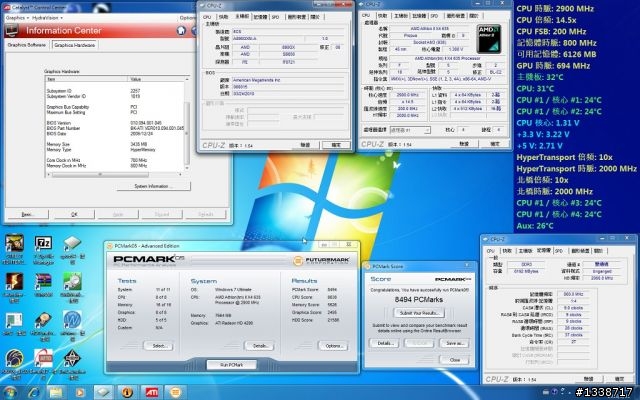 [雙Lan、DP介面支援] 搭載890GX晶片組的精英ECS A890GXM-AU來囉