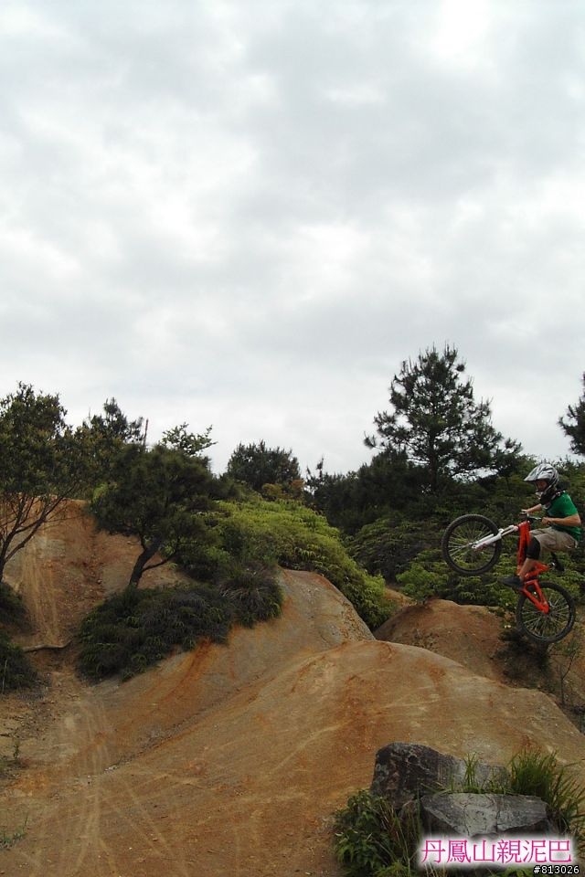 [分享]OFF路得，丹鳳山新手親泥巴