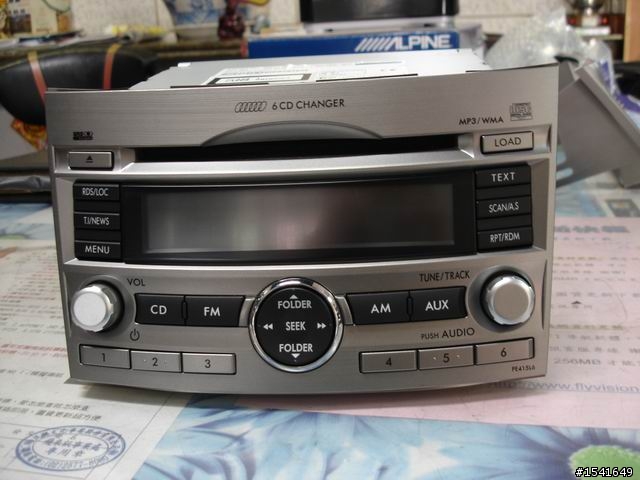 BM9 主機+AMP改裝