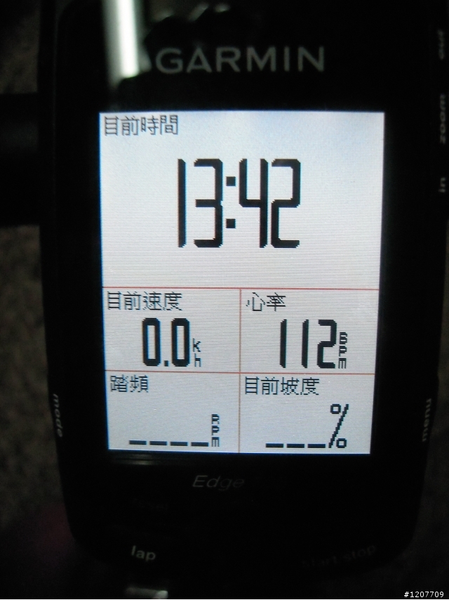 我3P了(大三元)