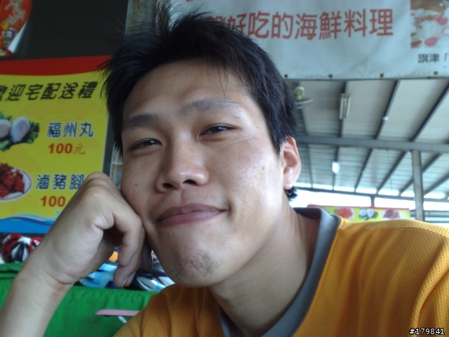 史納克南團之旗津西子灣親子路線...