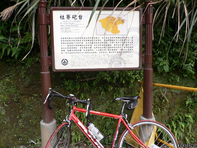 砲台巡禮~3H巡6砲~!