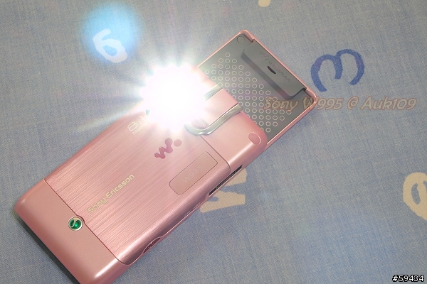 [開箱] 粉紅俏佳人 - Sony Ericsson W995