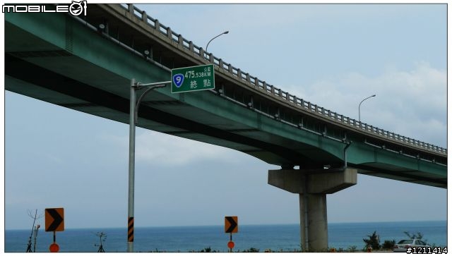 雅痞小摺環島8日，重裝上陣。