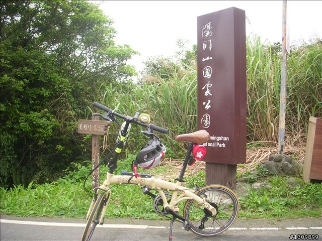 2010五指山自行車大賽 & 挑戰101騎跡