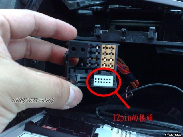 [DIY] golf 09年安裝 SD USB 數位MP3轉接器 原車主機音響控制!!