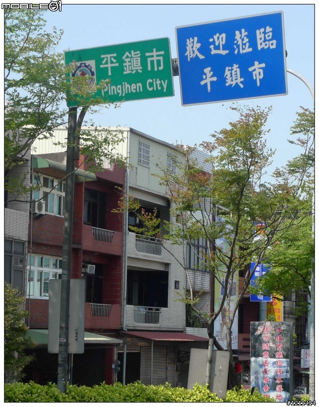 雅痞小摺環島8日，重裝上陣。