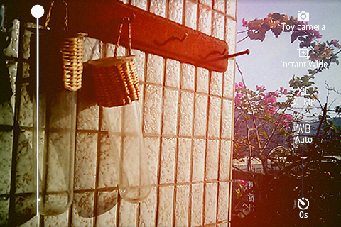 再一款Lomo/Vintage style拍照軟體 "Vignette"