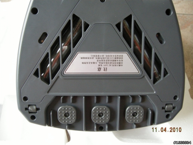 Denpa UV殺菌光拍打吸塵器TY-T400 塵蟎機