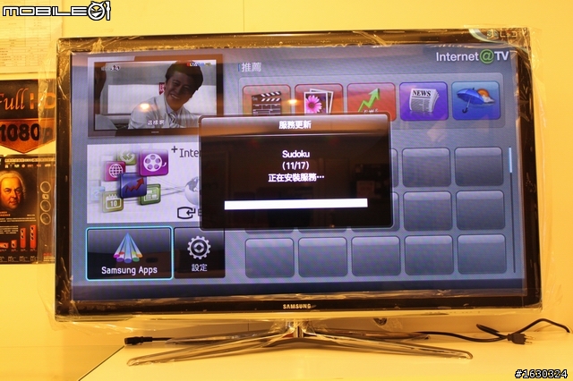 Skype視訊終於登場!(SAMSUNG 3D TV 46C7000  開箱報報)