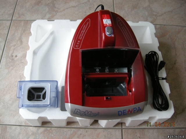 Denpa UV殺菌光拍打吸塵器TY-T400 塵蟎機
