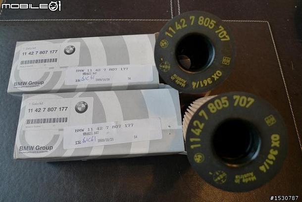 BMW零件料號還有內外帳之分!