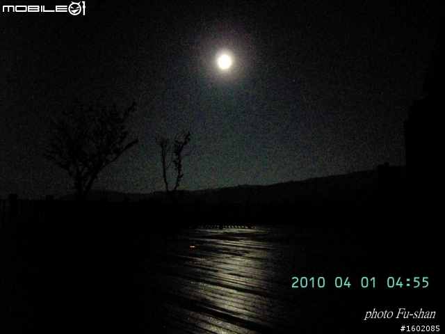 2010 3/31-4/5 六天五夜 一迴(南迴)四橫(北橫.中橫.南橫.新中橫)+泛舟 歸來報告