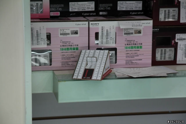 [開箱文] 我的專業 DC-Canon 550D