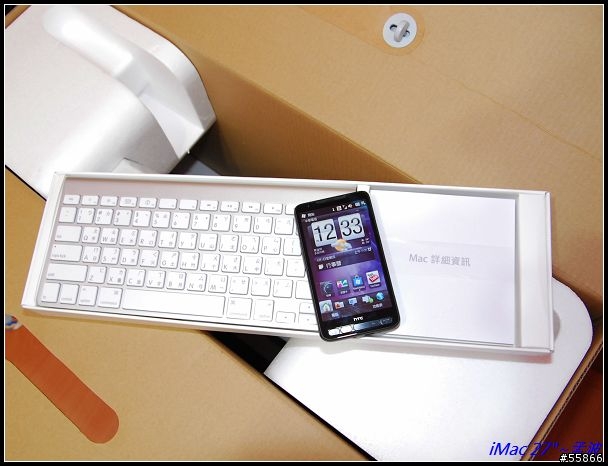 超便宜iMac 27”大蘋果採購開箱~跑windows7 ！