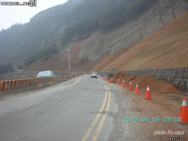 2010 3/31-4/5 六天五夜 一迴(南迴)四橫(北橫.中橫.南橫.新中橫)+泛舟 歸來報告