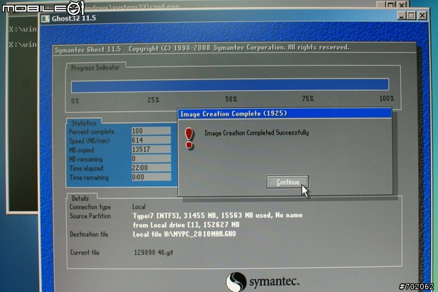 [簡單開箱] 創見 320G 保備碟 (外接碟 + Symantec Ghost 的懶人組合~)