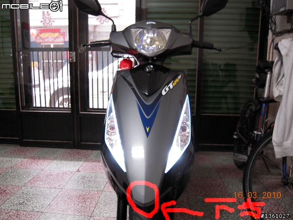 [分享]GT125efi 燈眉DIY(更正)