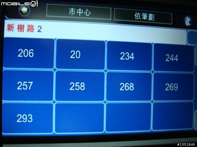 [開箱]VW GOLF GTI MK6 鐵灰色不專業開箱分享,NO.3 =加裝配備&美容過程分享=