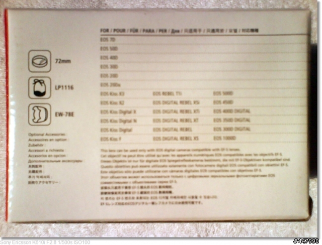 佳能標準變焦鏡新標竿 - EF-S15-85mm開箱試拍