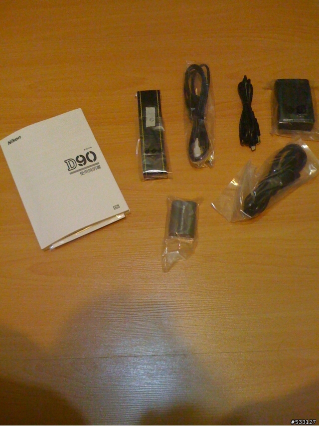 Baby 終於等到你了 D90入手