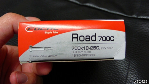 [開箱]FOCAL 內胎