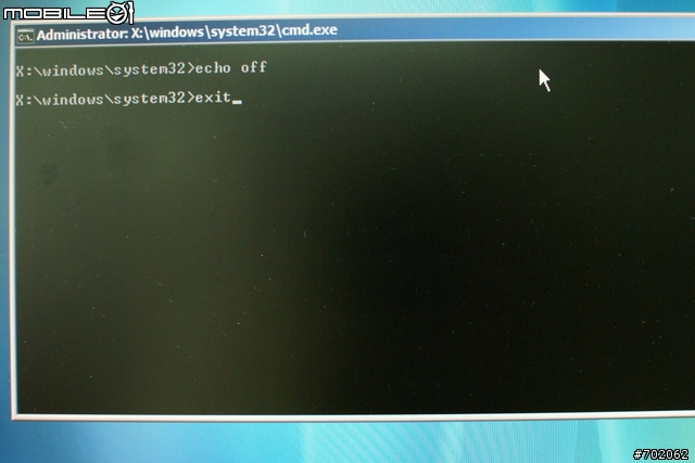 [簡單開箱] 創見 320G 保備碟 (外接碟 + Symantec Ghost 的懶人組合~)