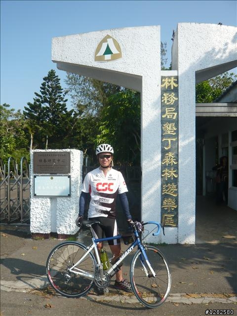 (分享)單車遊記  恆春399騎到飽