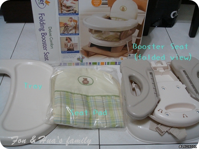 [開箱] SUMMER INFANT 嬰幼兒餐椅