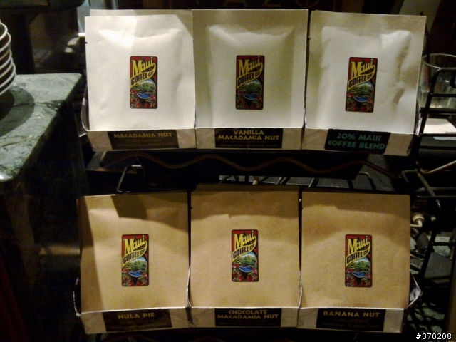 分享新發現!!美國夏威夷KONA也有濾泡式咖啡!!