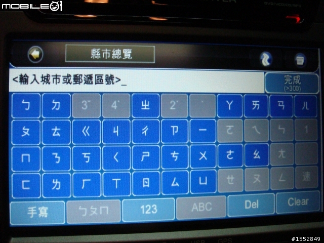 [開箱]VW GOLF GTI MK6 鐵灰色不專業開箱分享,NO.3 =加裝配備&美容過程分享=