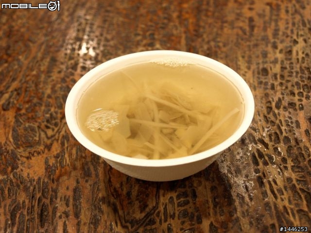 中年[無賴男]之新中橫兩天一夜行