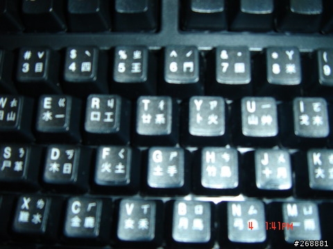 [分享]窮人的好鍵盤Key Tronic E06101P2