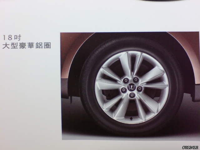 四月新版DM