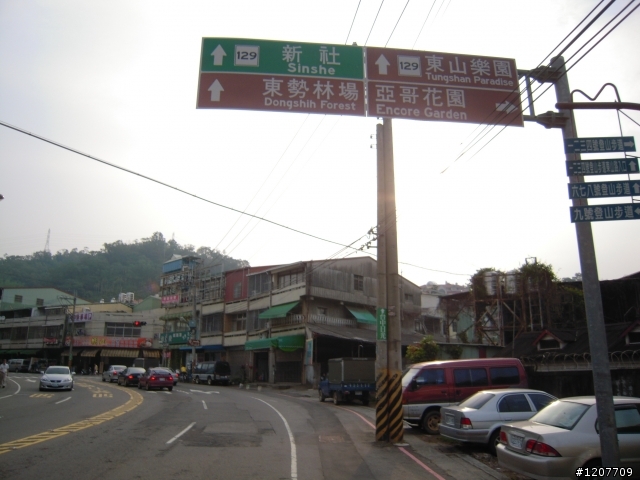 我3P了(大三元)