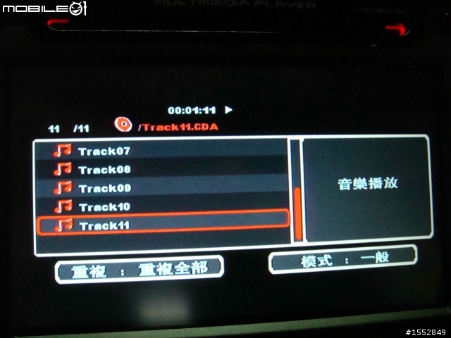 [開箱]VW GOLF GTI MK6 鐵灰色不專業開箱分享,NO.3 =加裝配備&美容過程分享=
